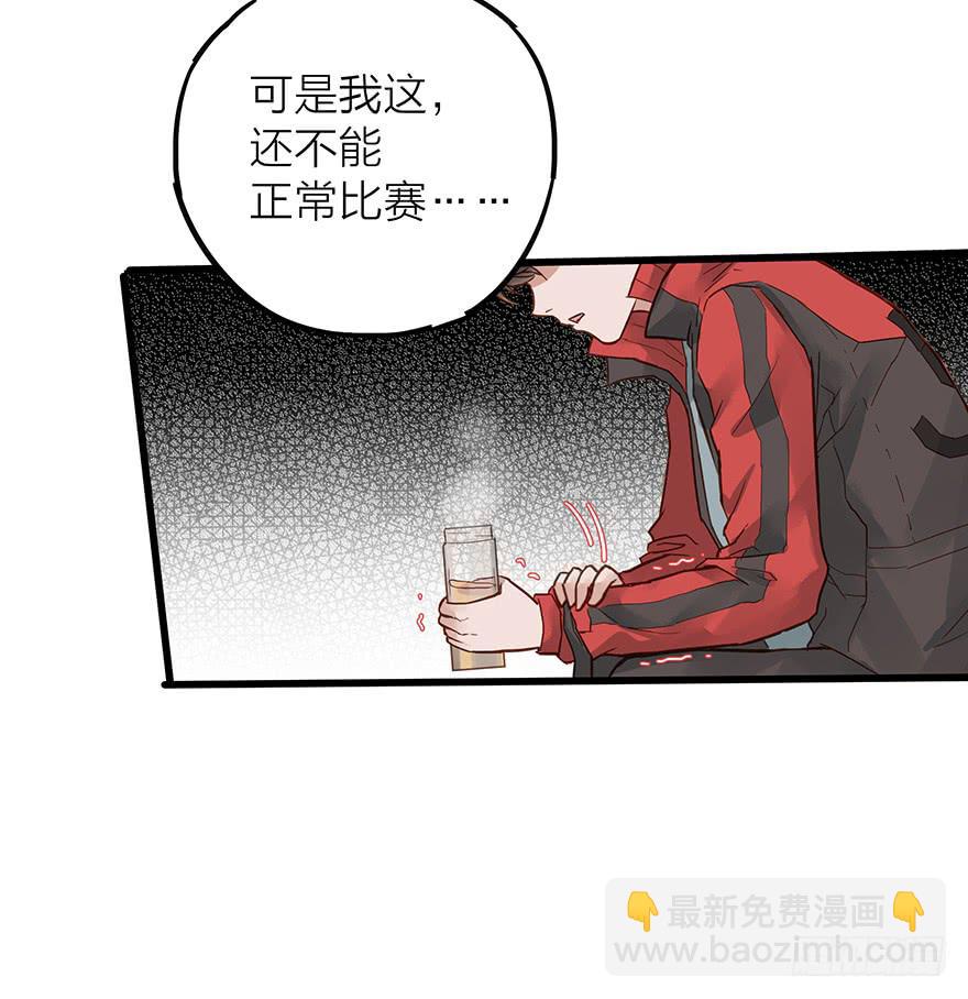 第二十二话26
