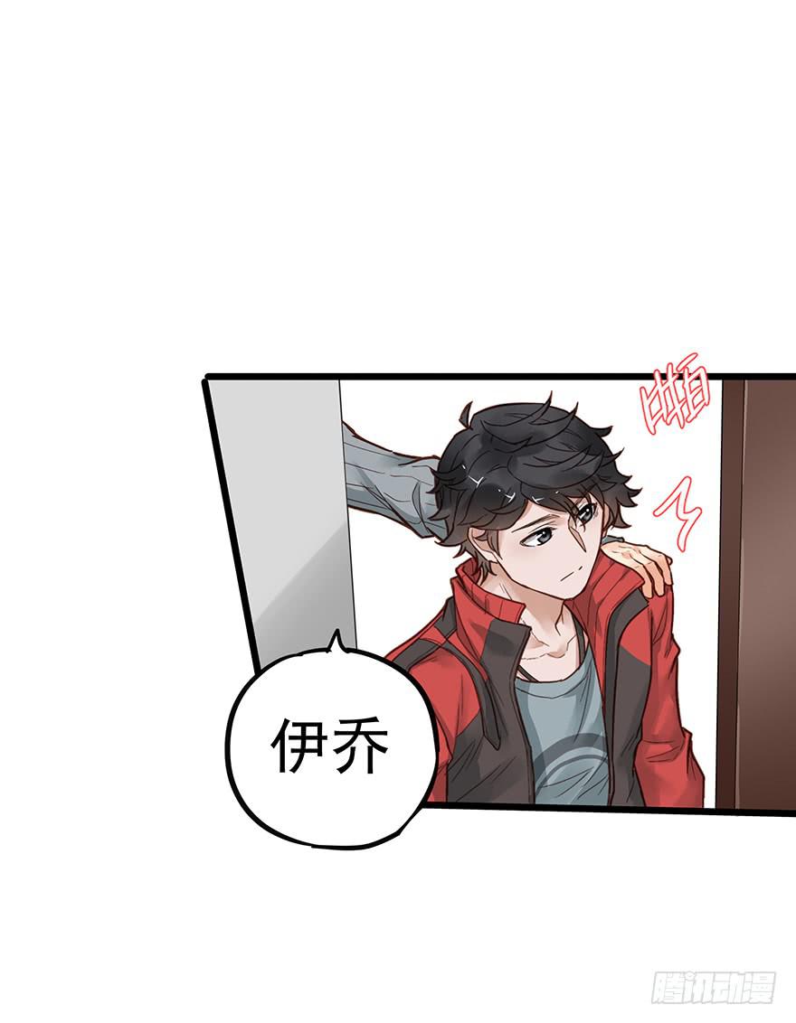 第十七话22