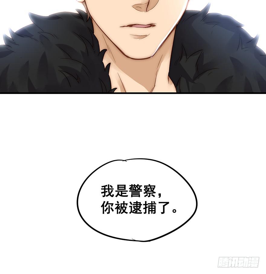 第二话52