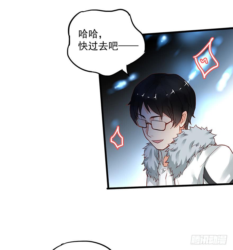 第三十六话35