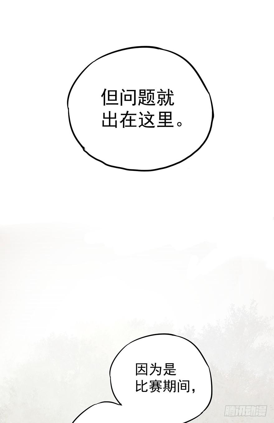 第十五话1
