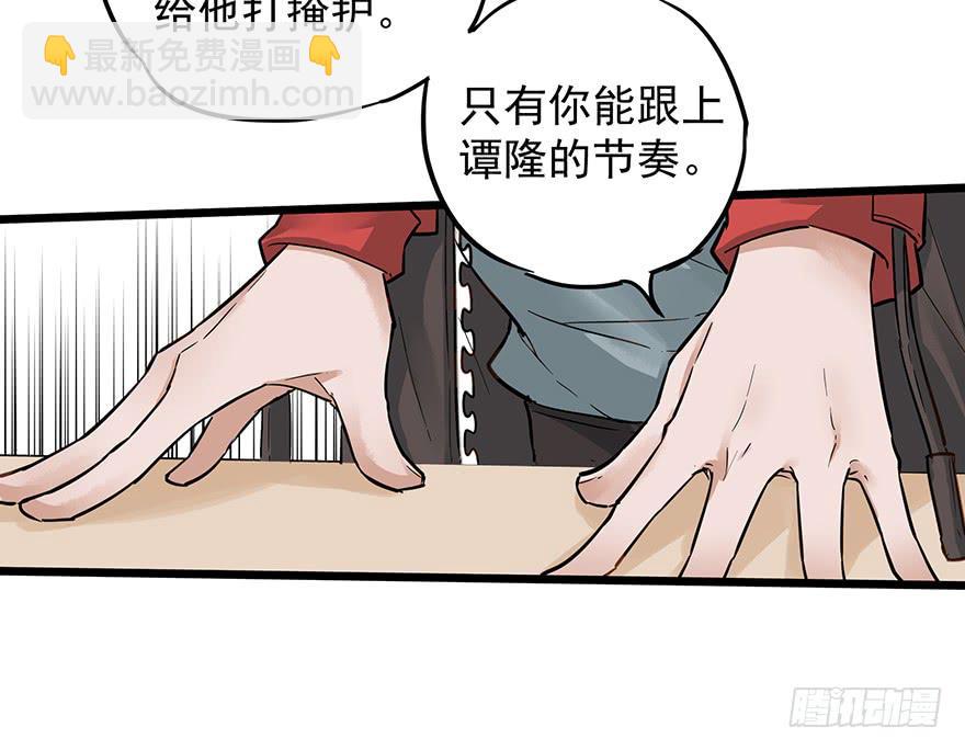 第十七话1