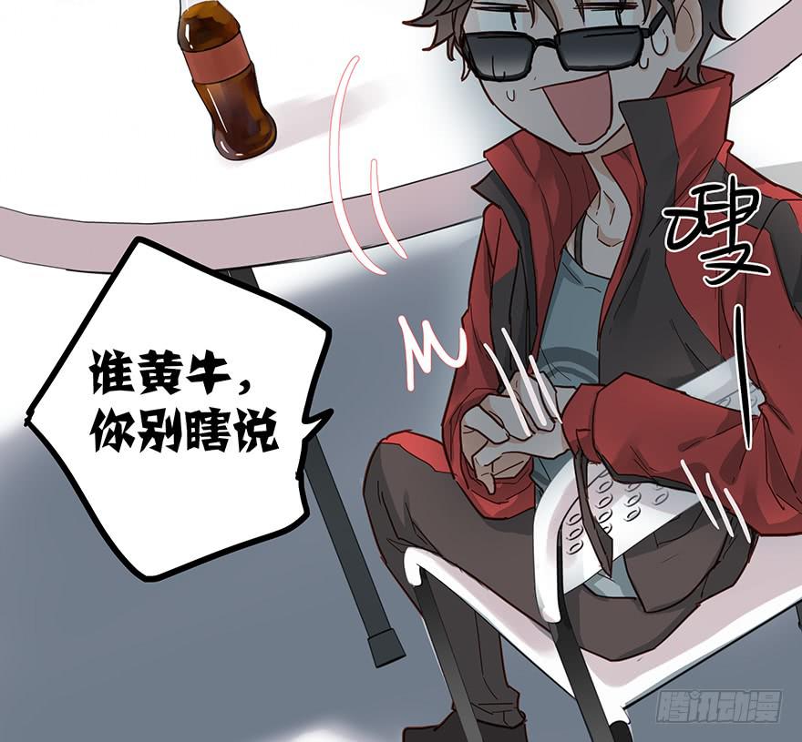 第十二话14