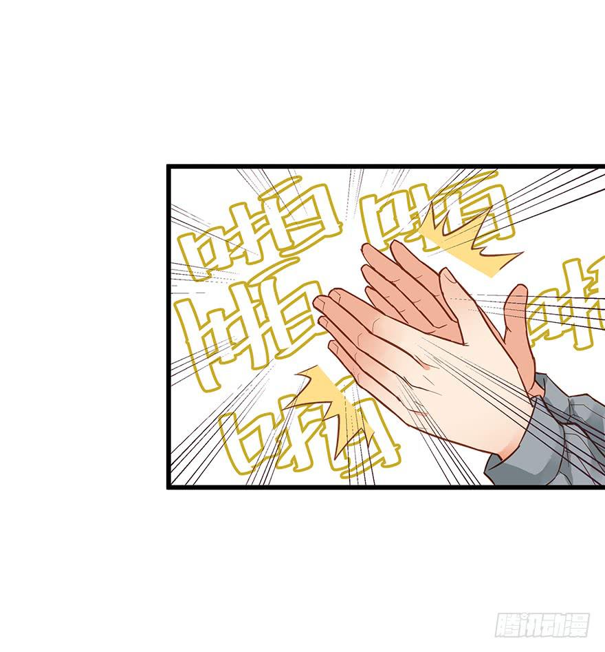 第三十四话23