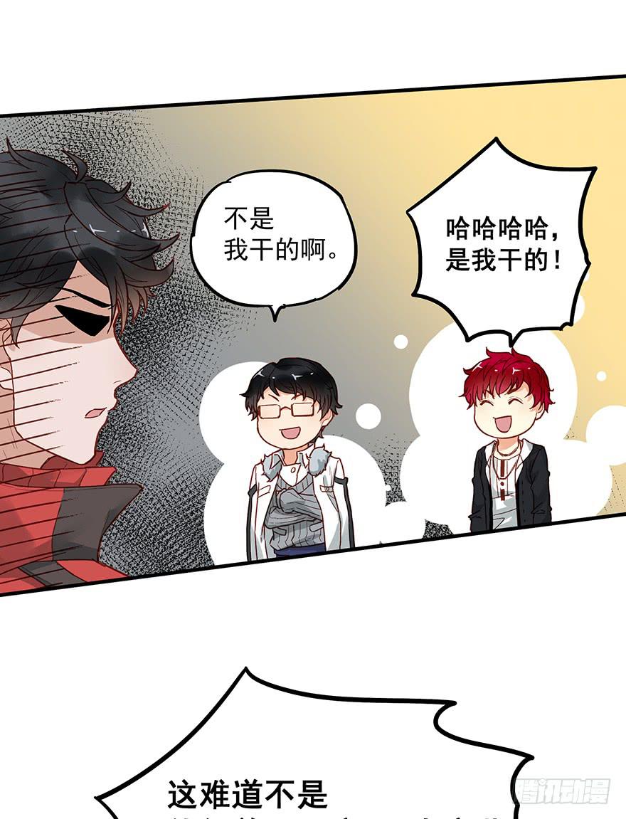 第四十四话12