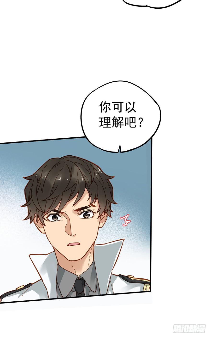第四十九话17
