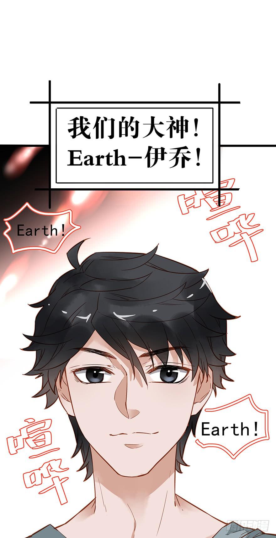 第四十五话18