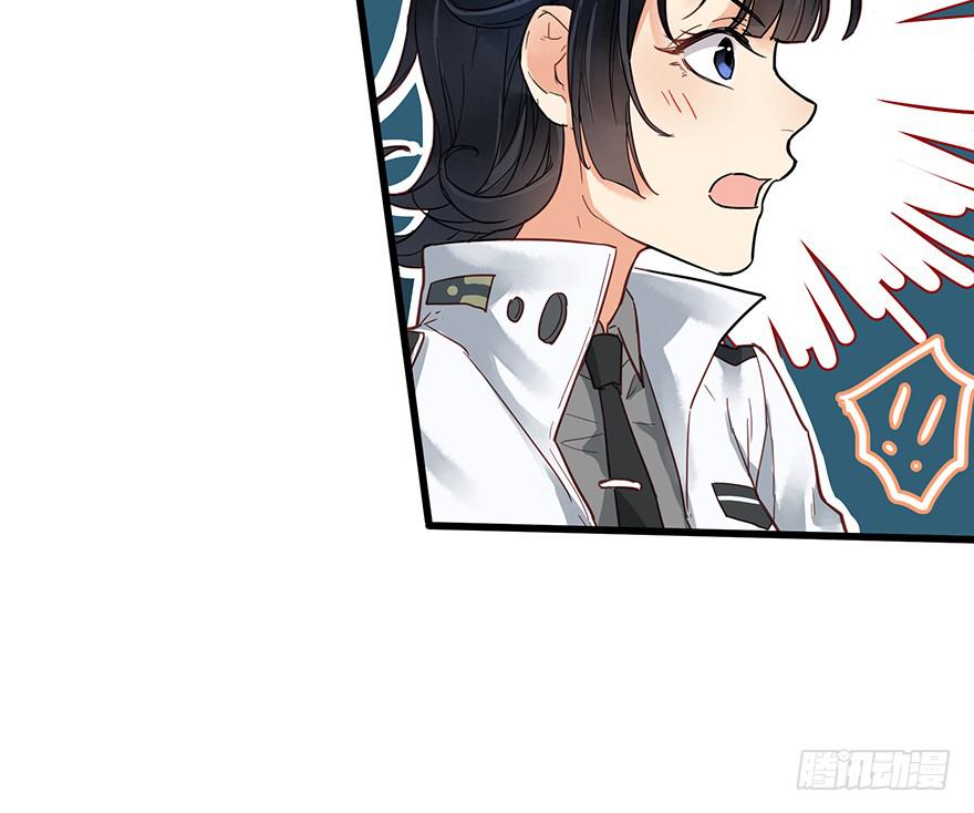 第九话63