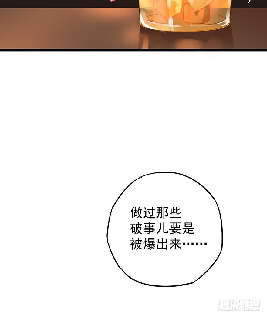 第九话25