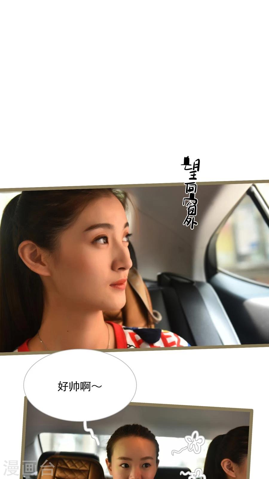 第45话1