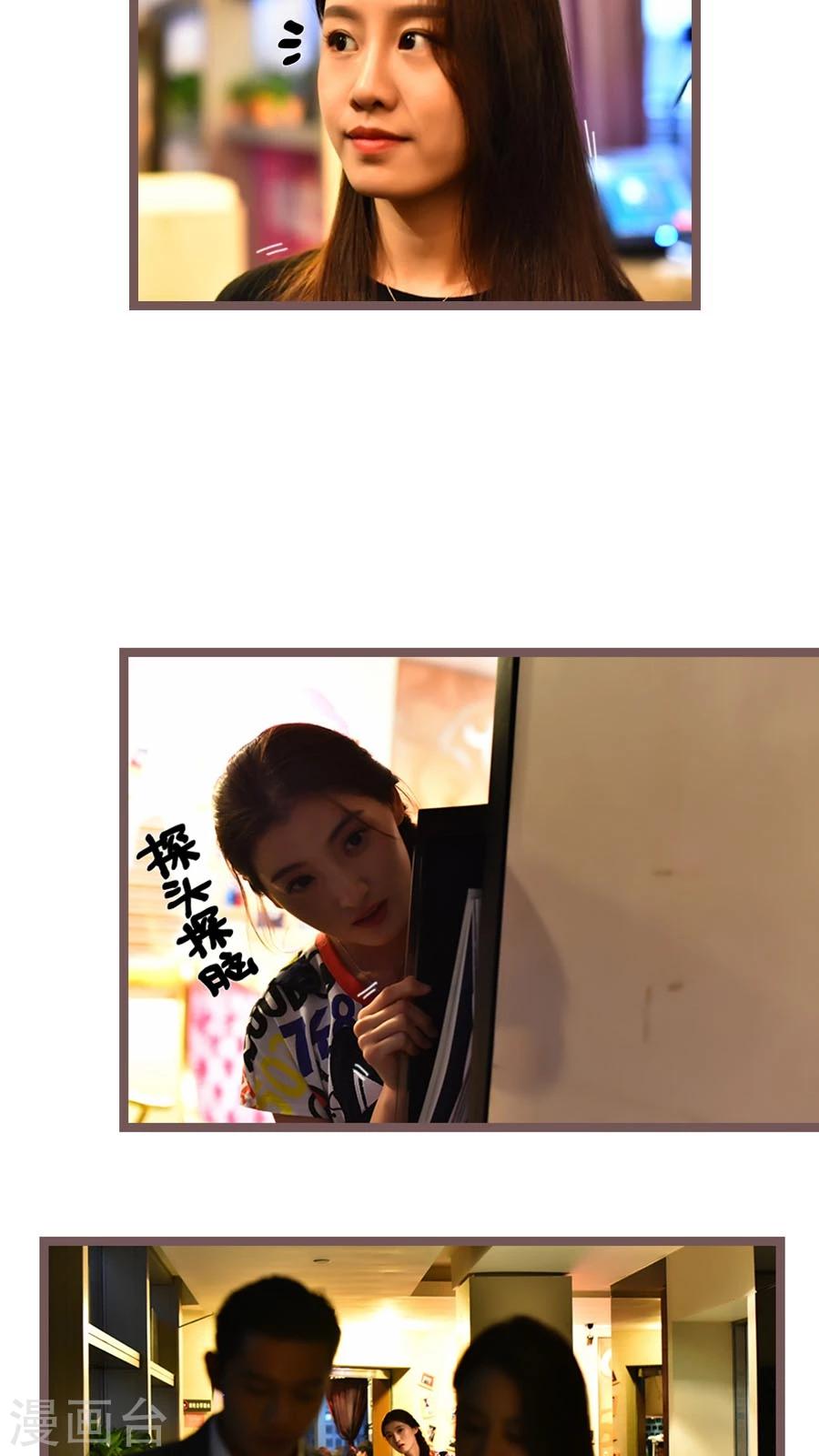 第43话9
