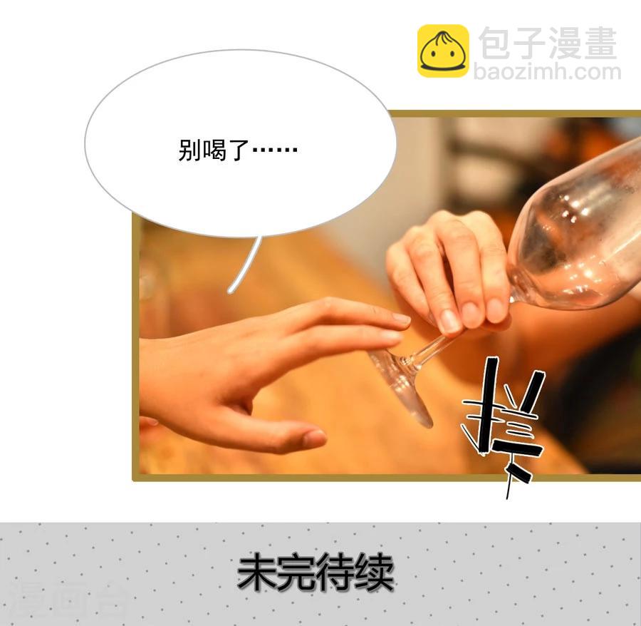第38话21