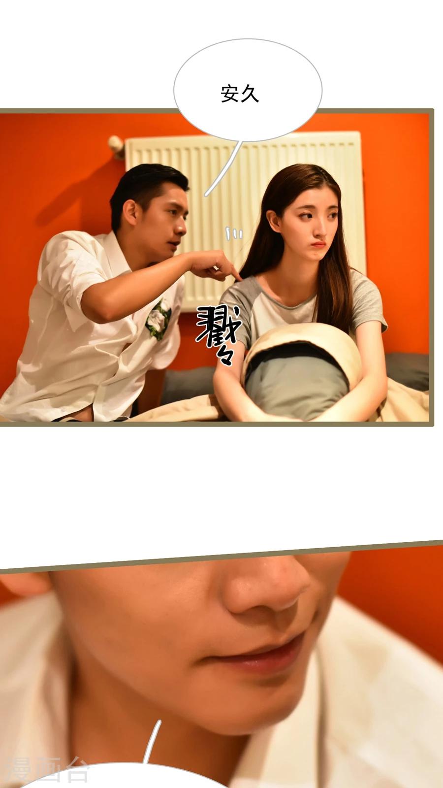 第52话17
