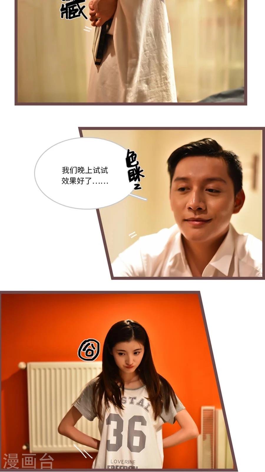 第55话2