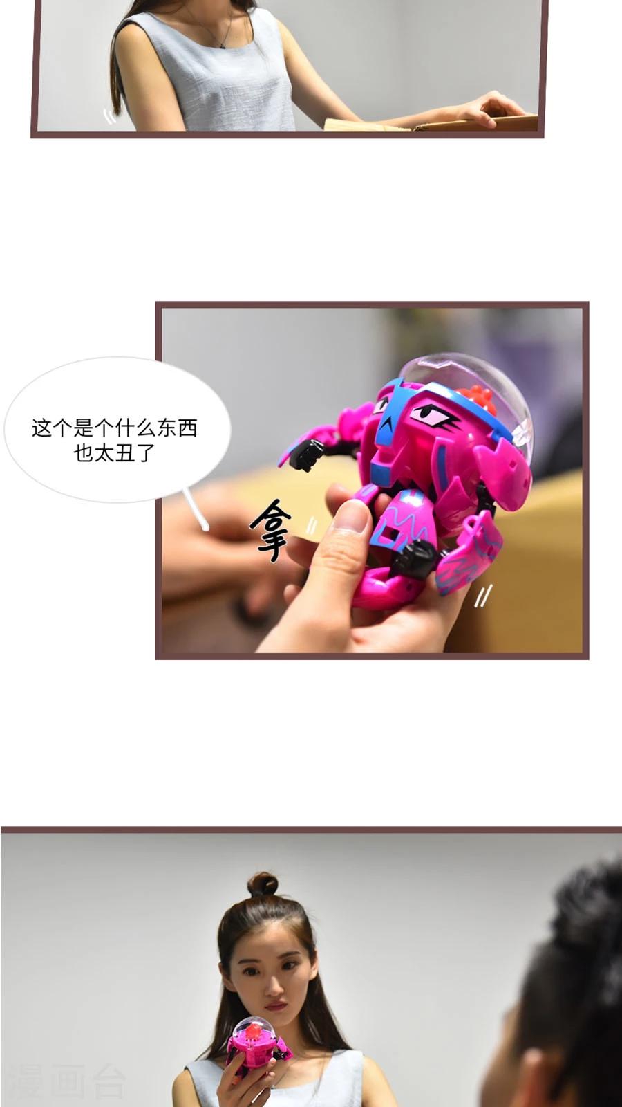 第58话11