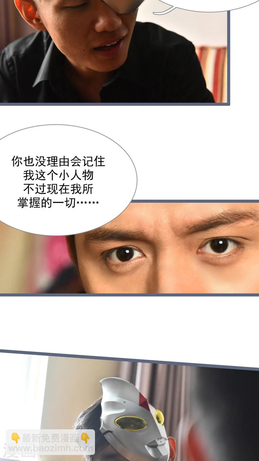 第28话1