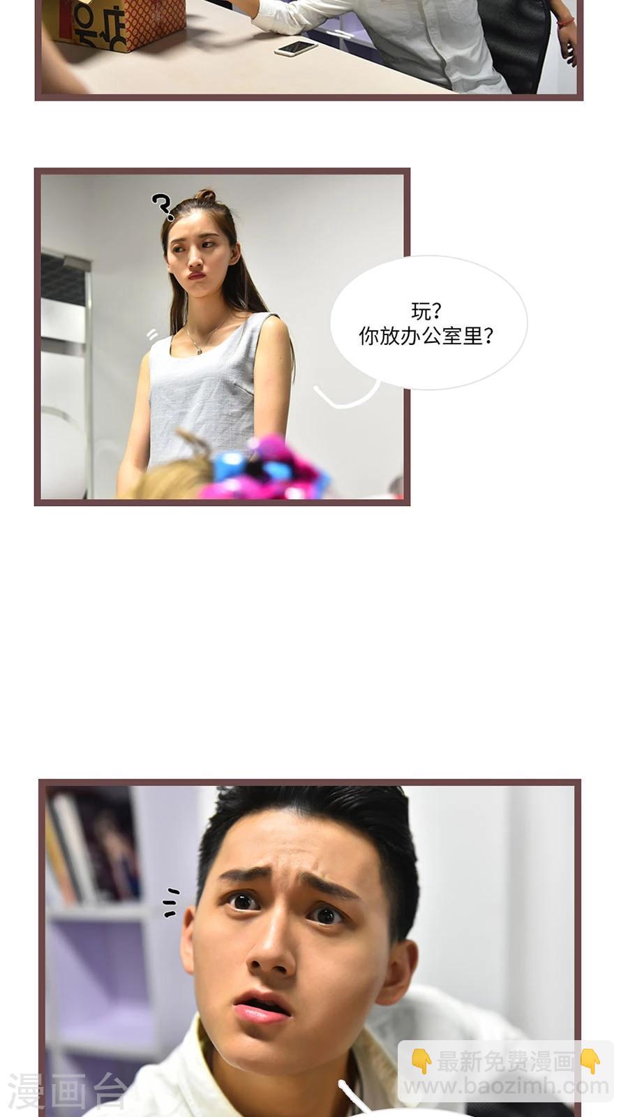 第58话5