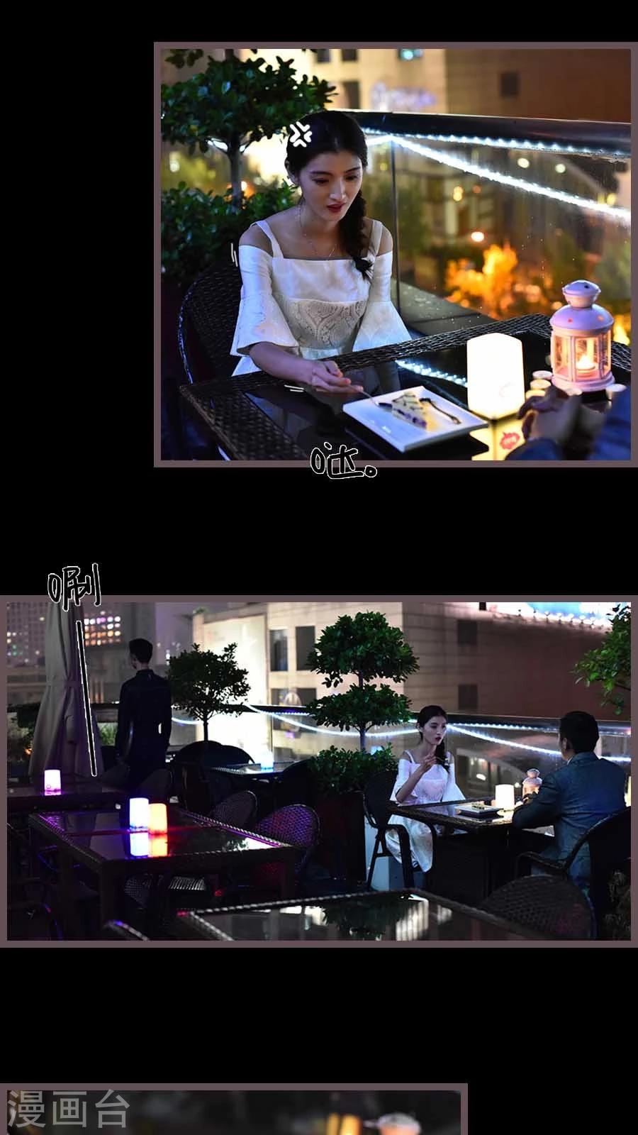 第61话15