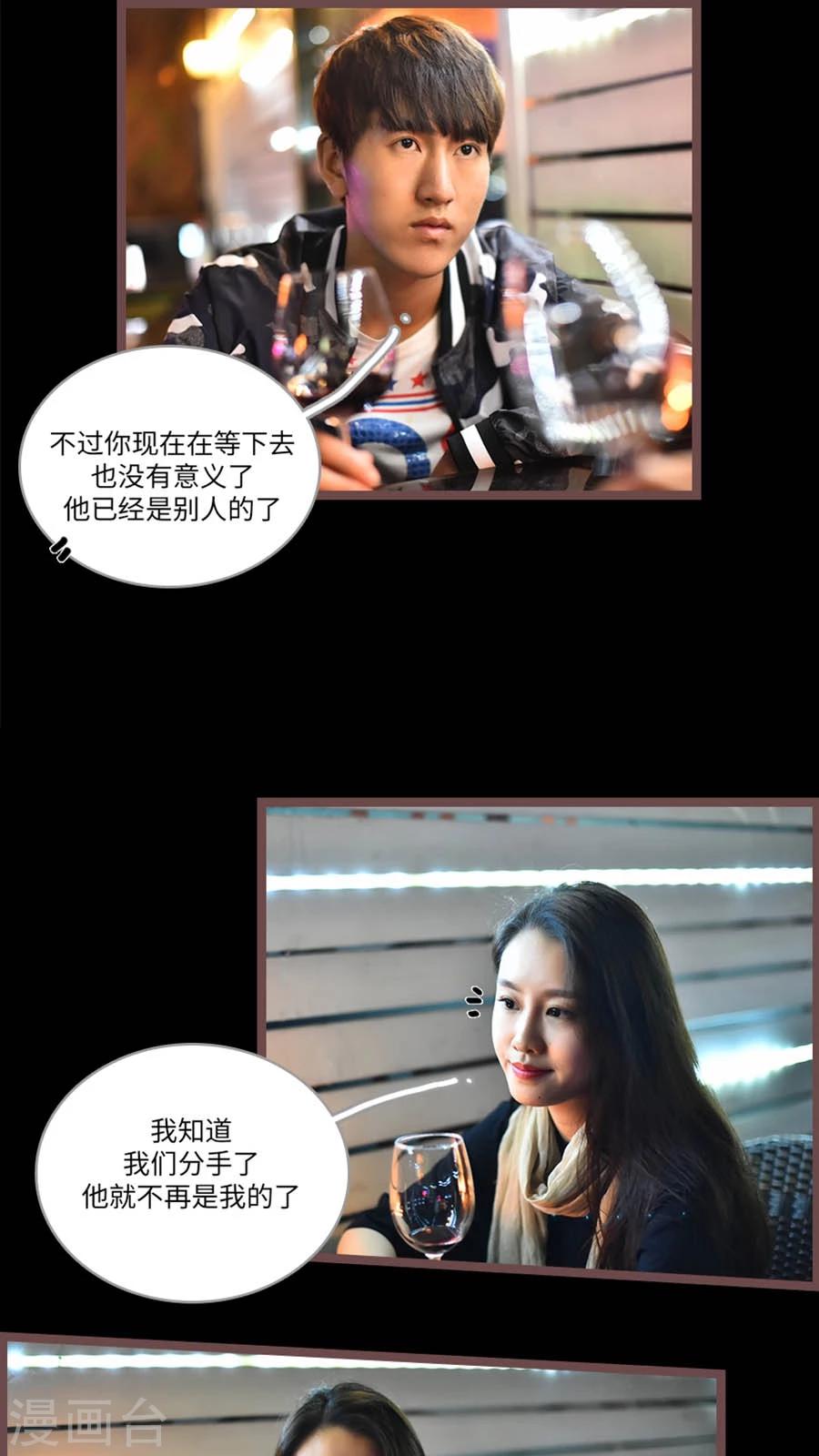 第64话7