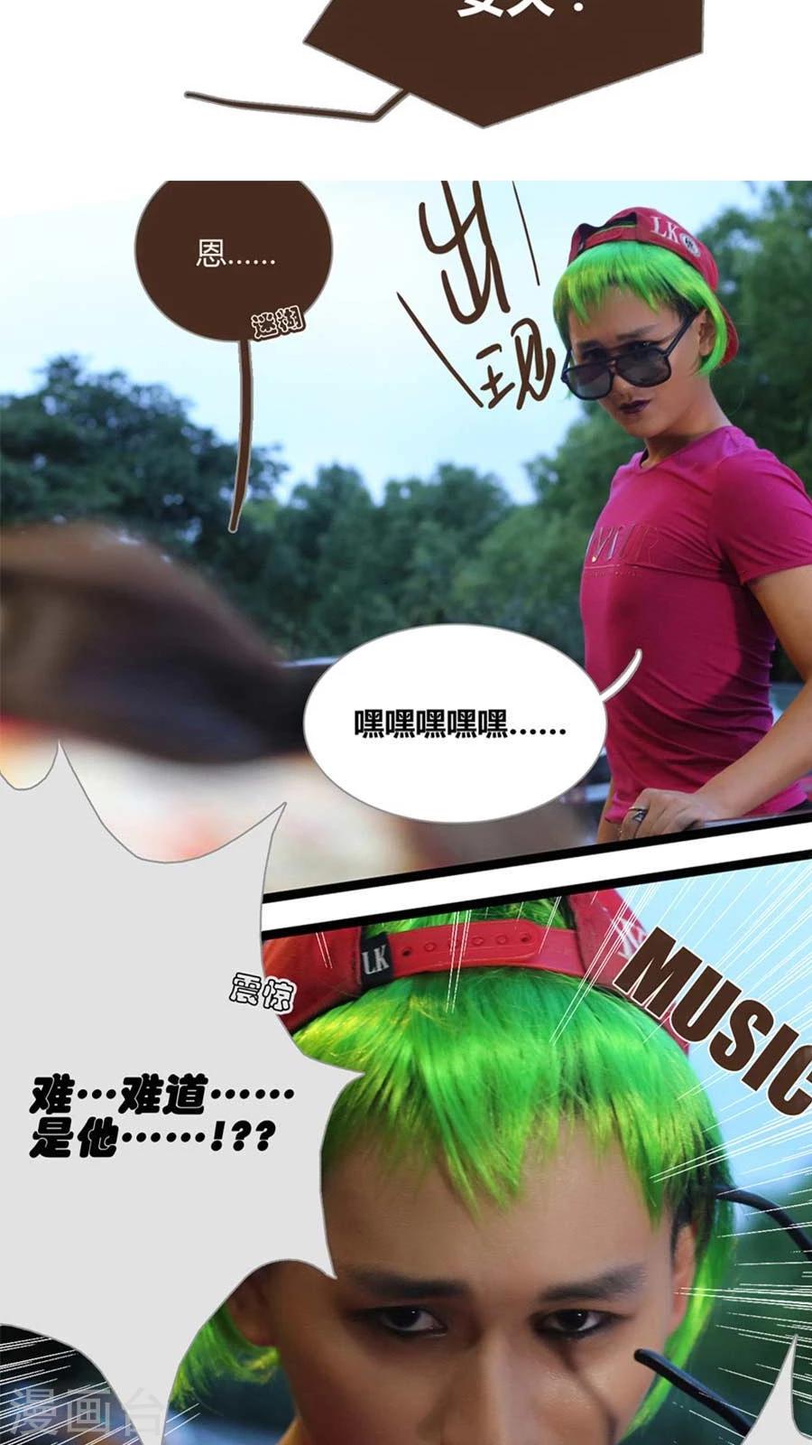 第3话10