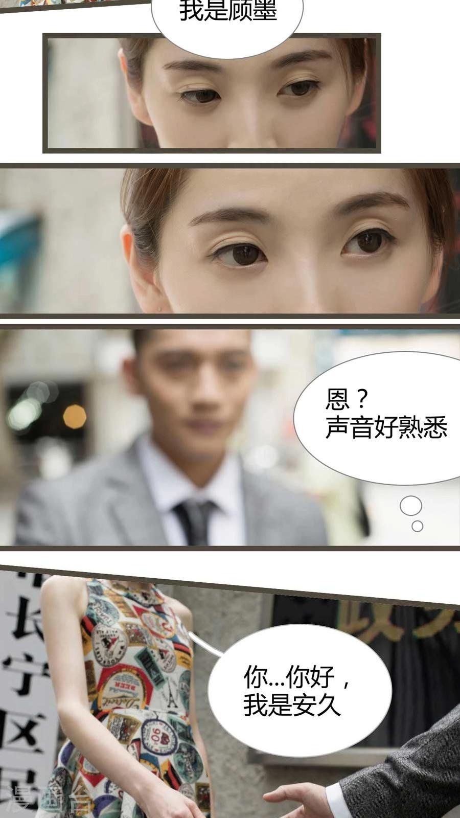 第10话1
