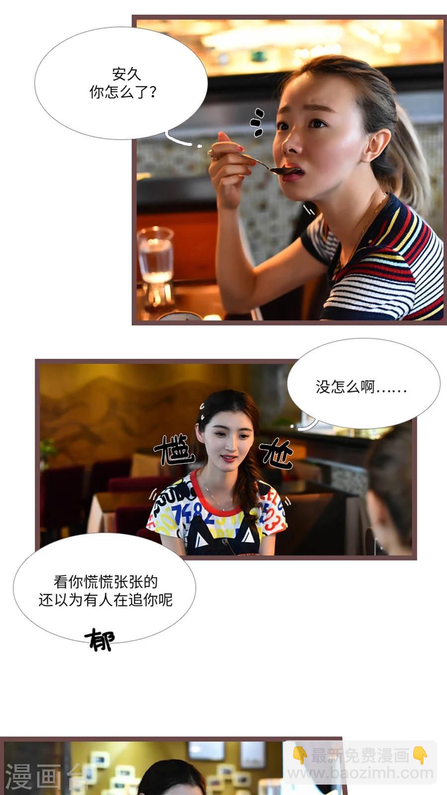 第44话1