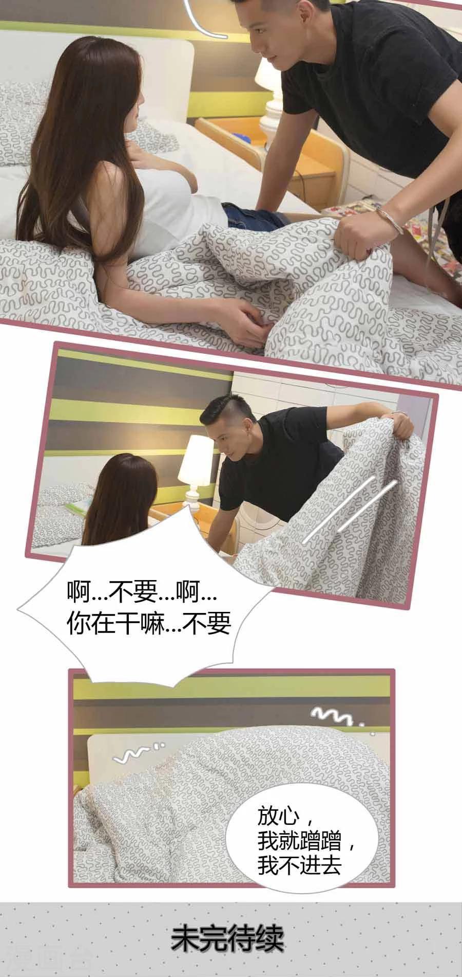 第13话14