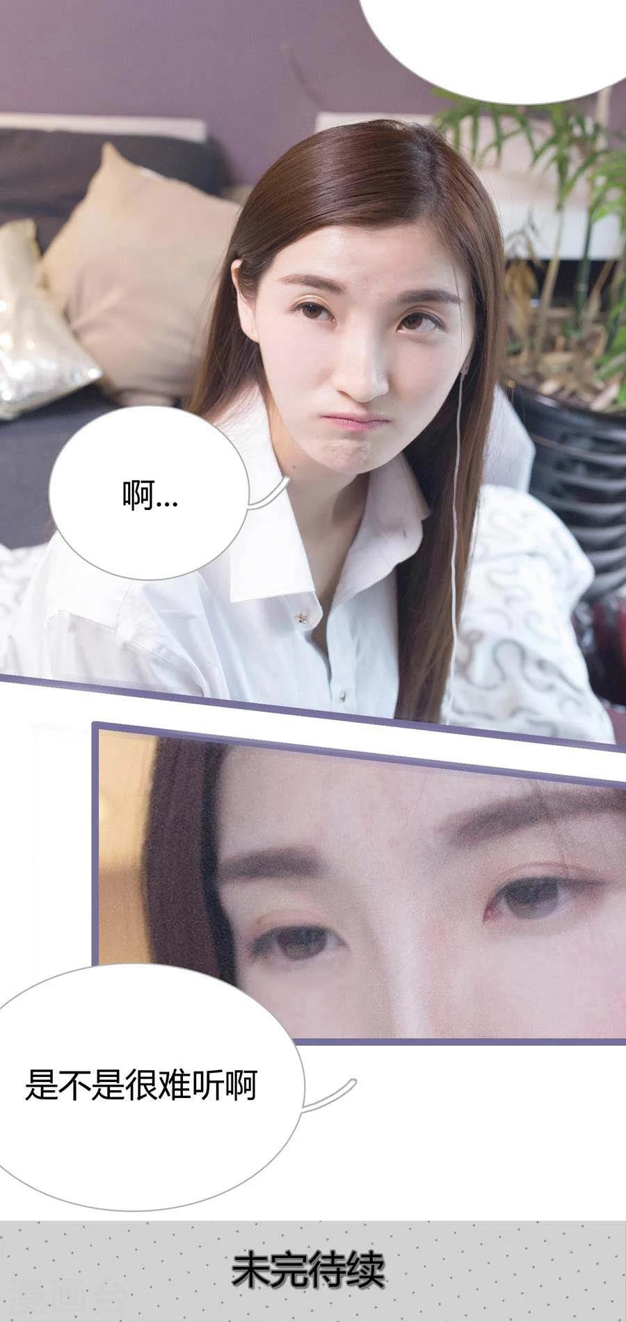 第14话14
