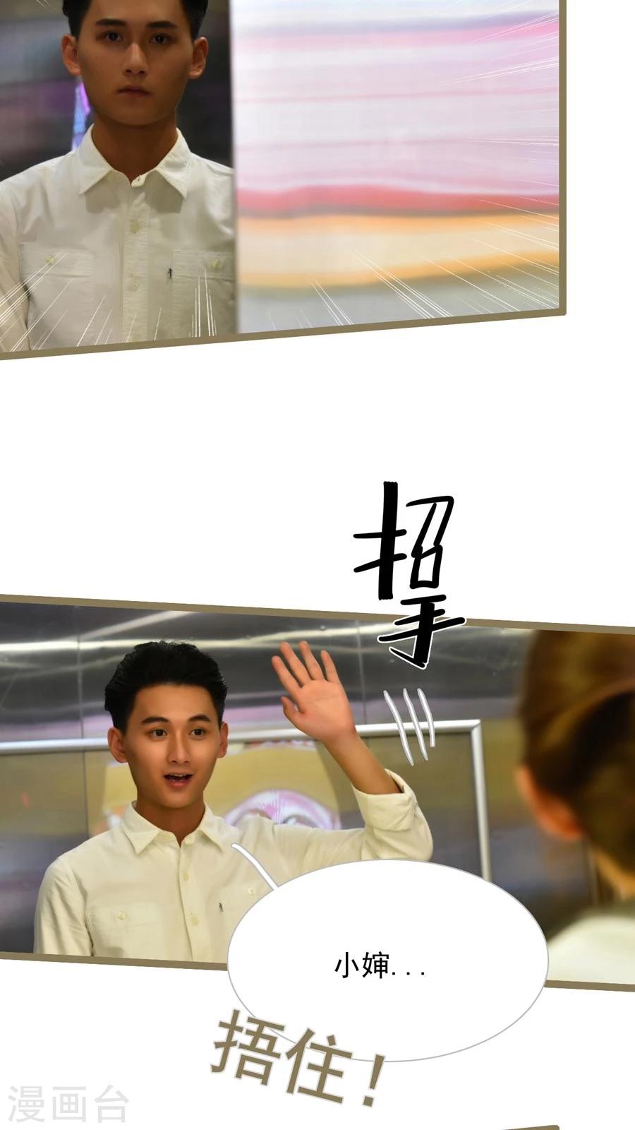 第51话1