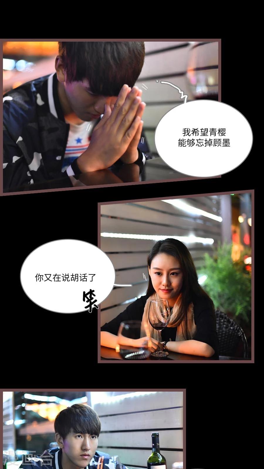 第63话15