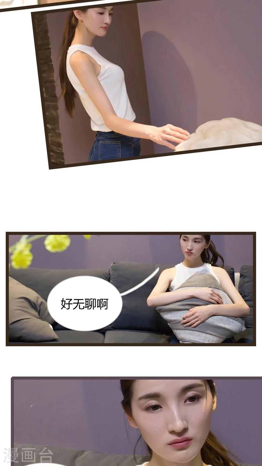 第11话6