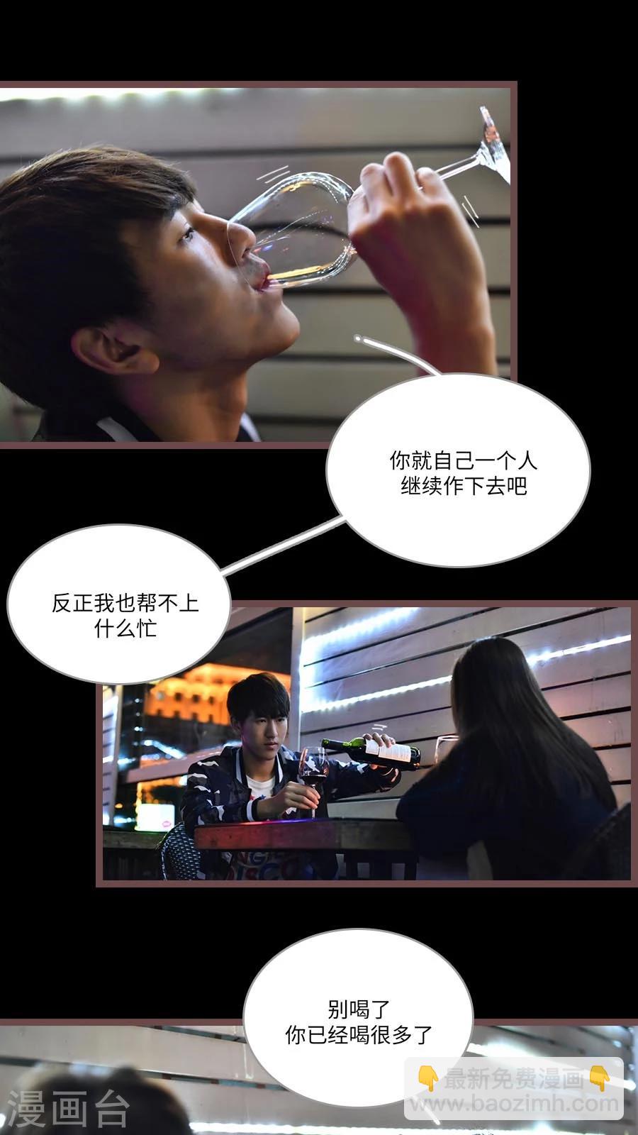 第64话15