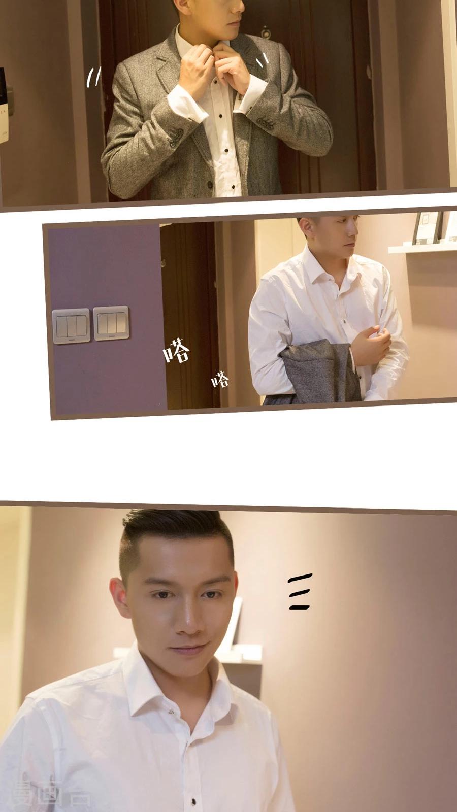 第11话9