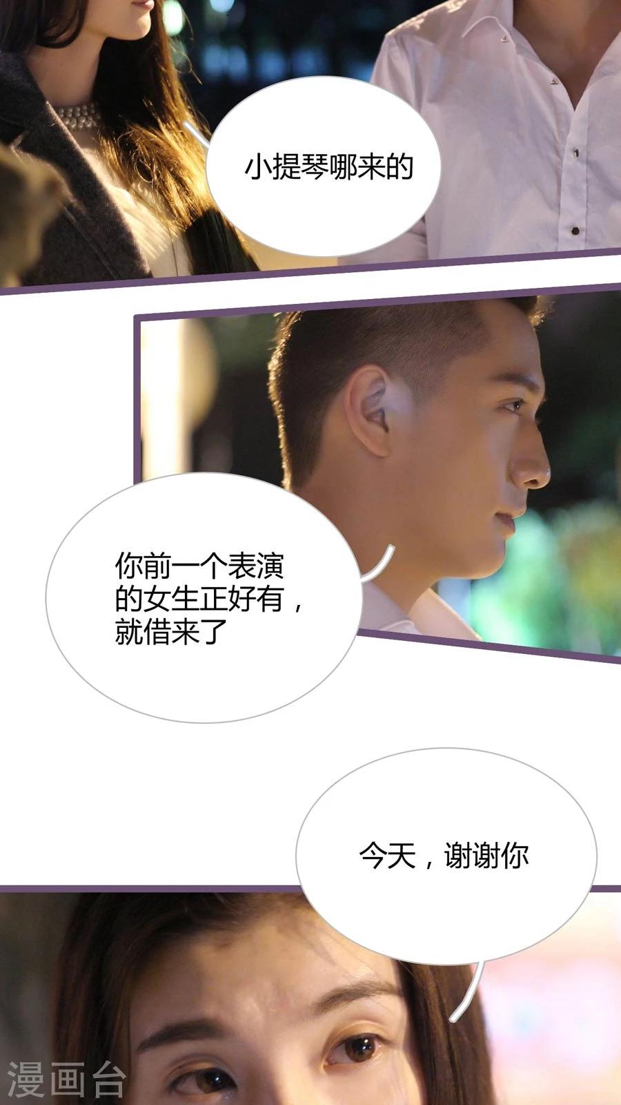 第18话4