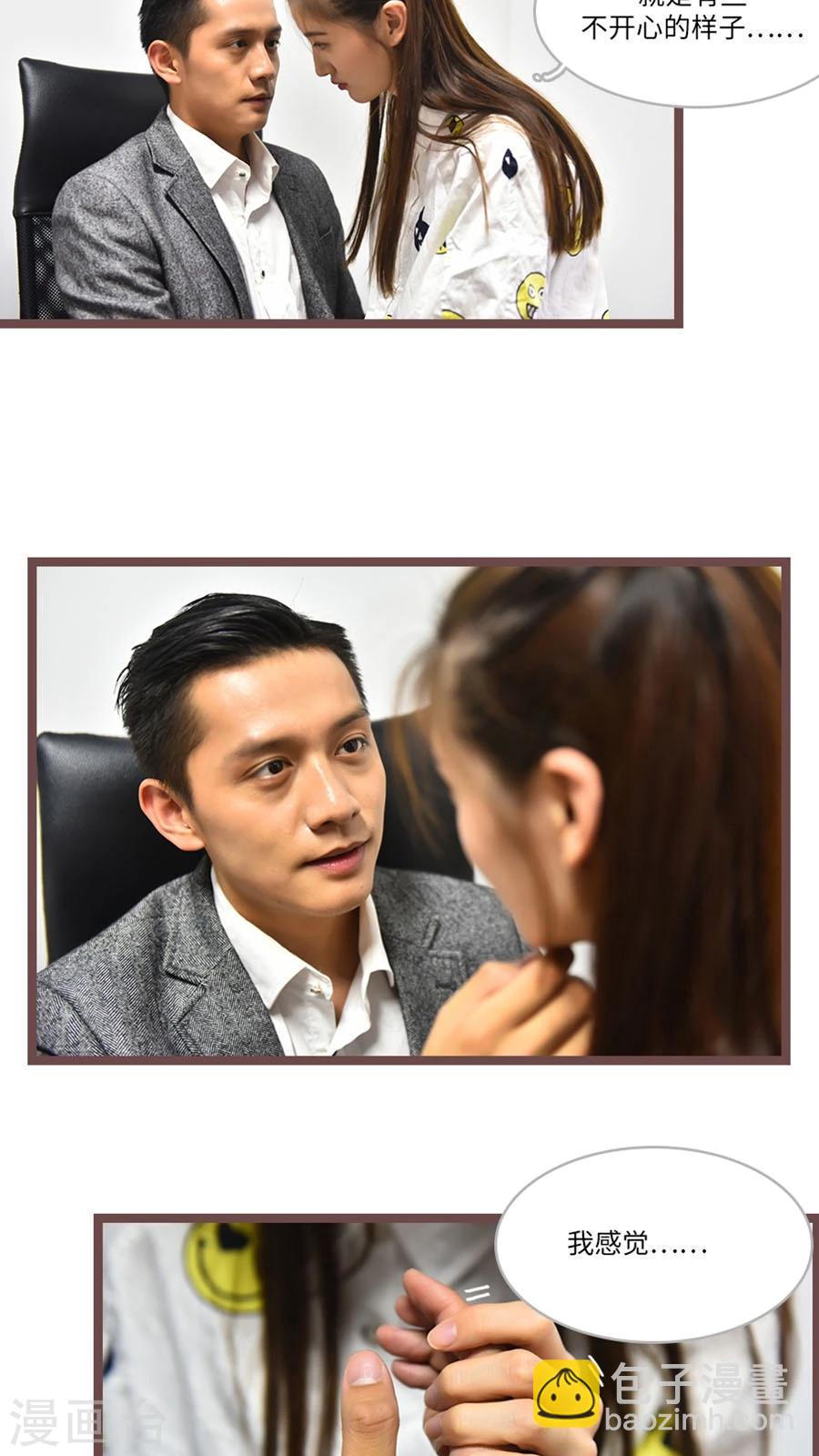 第60话9