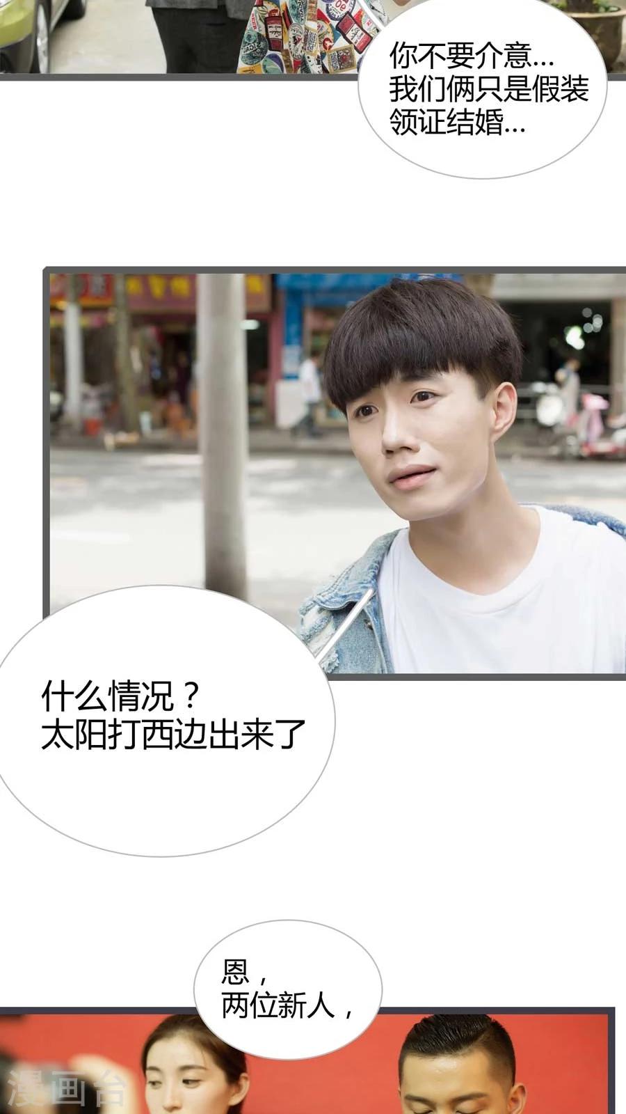 第10话11