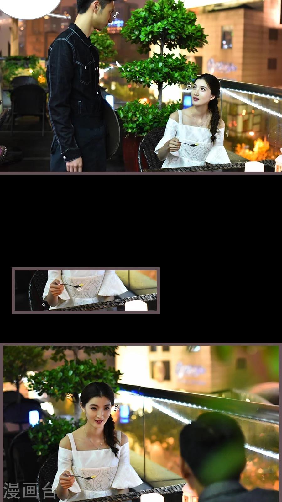 第61话7