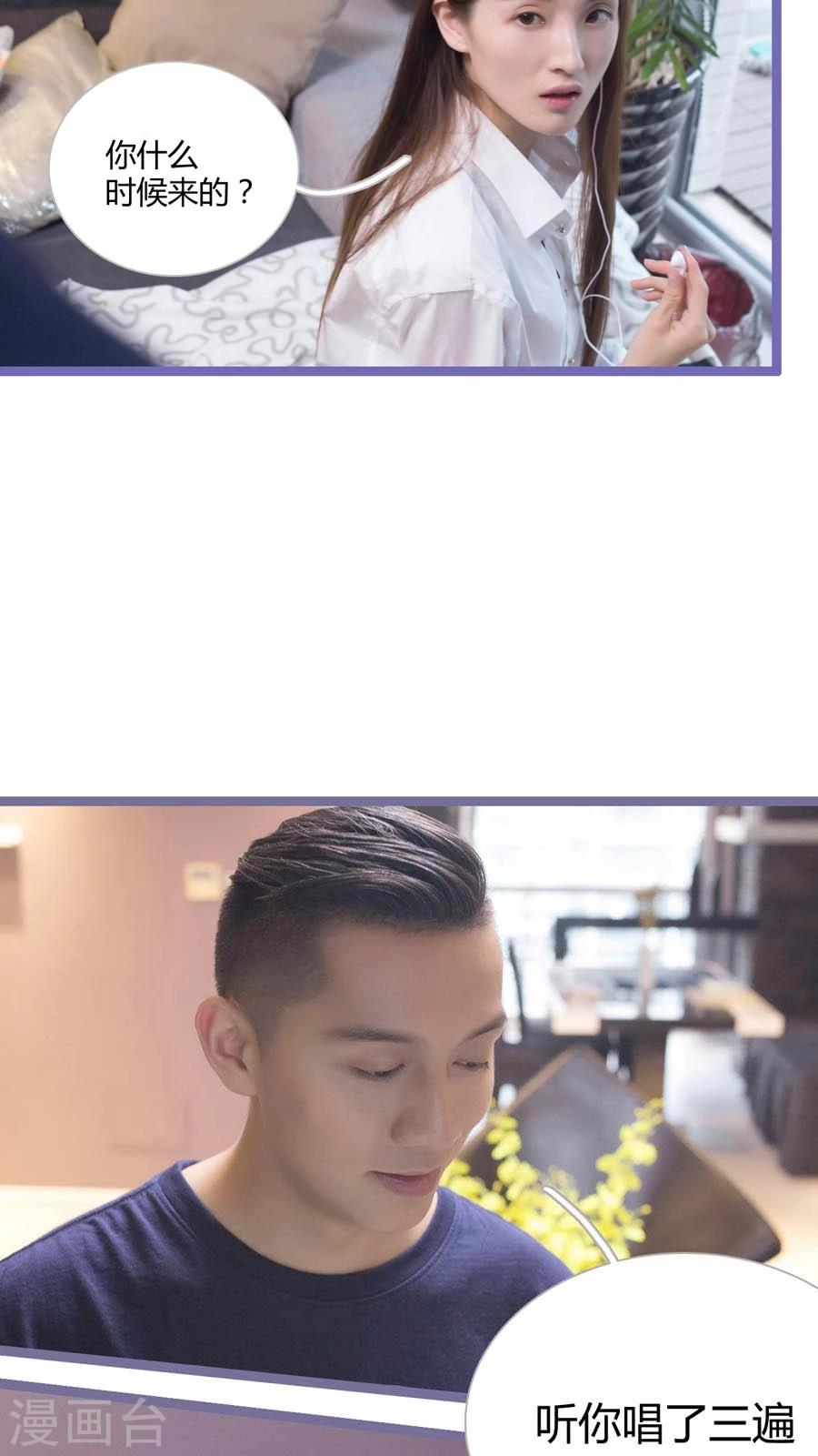 第14话13