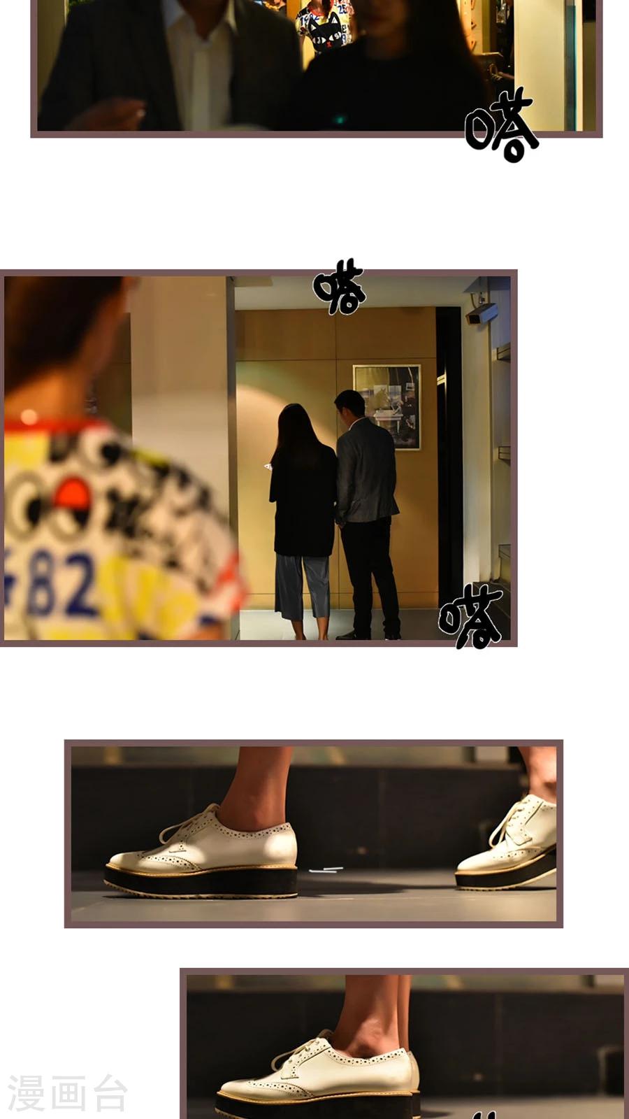 第43话10