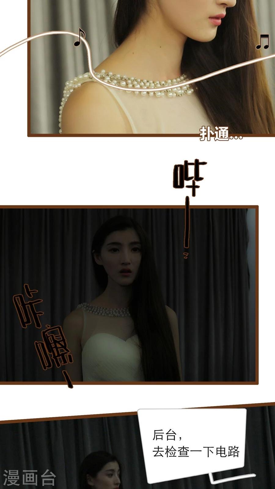 第17话11