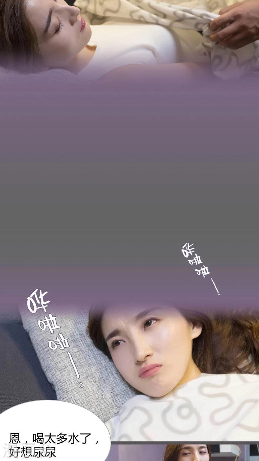 第11话13