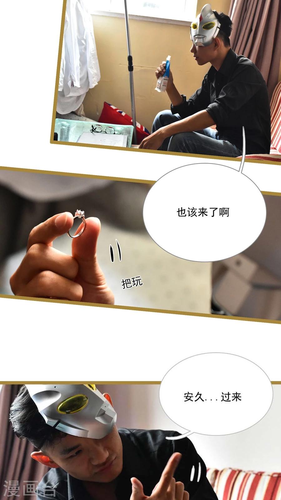 第26话1