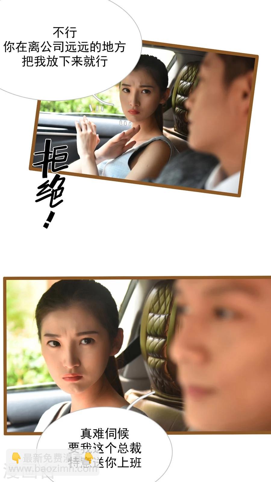 第50话1