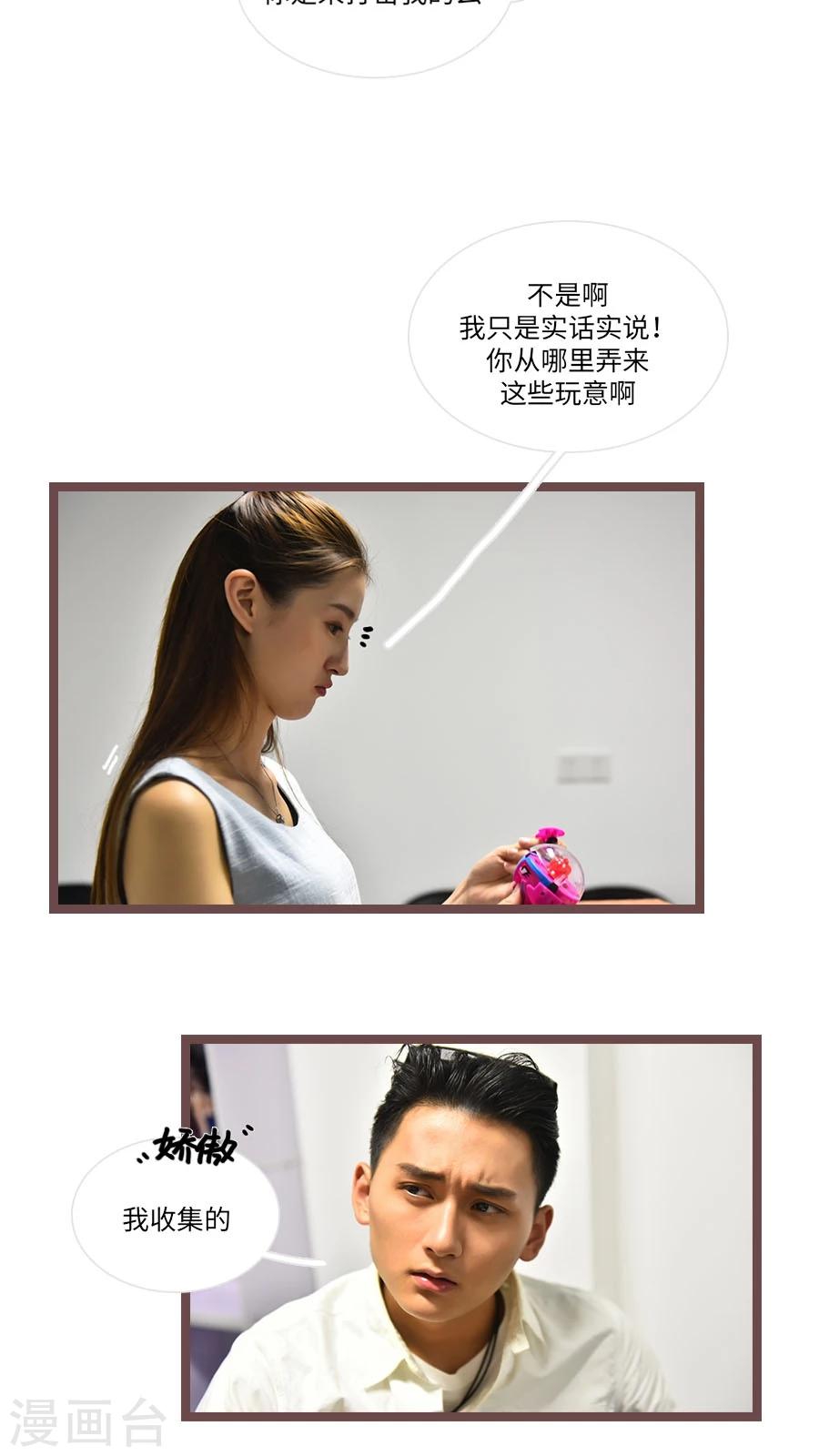 第58话13