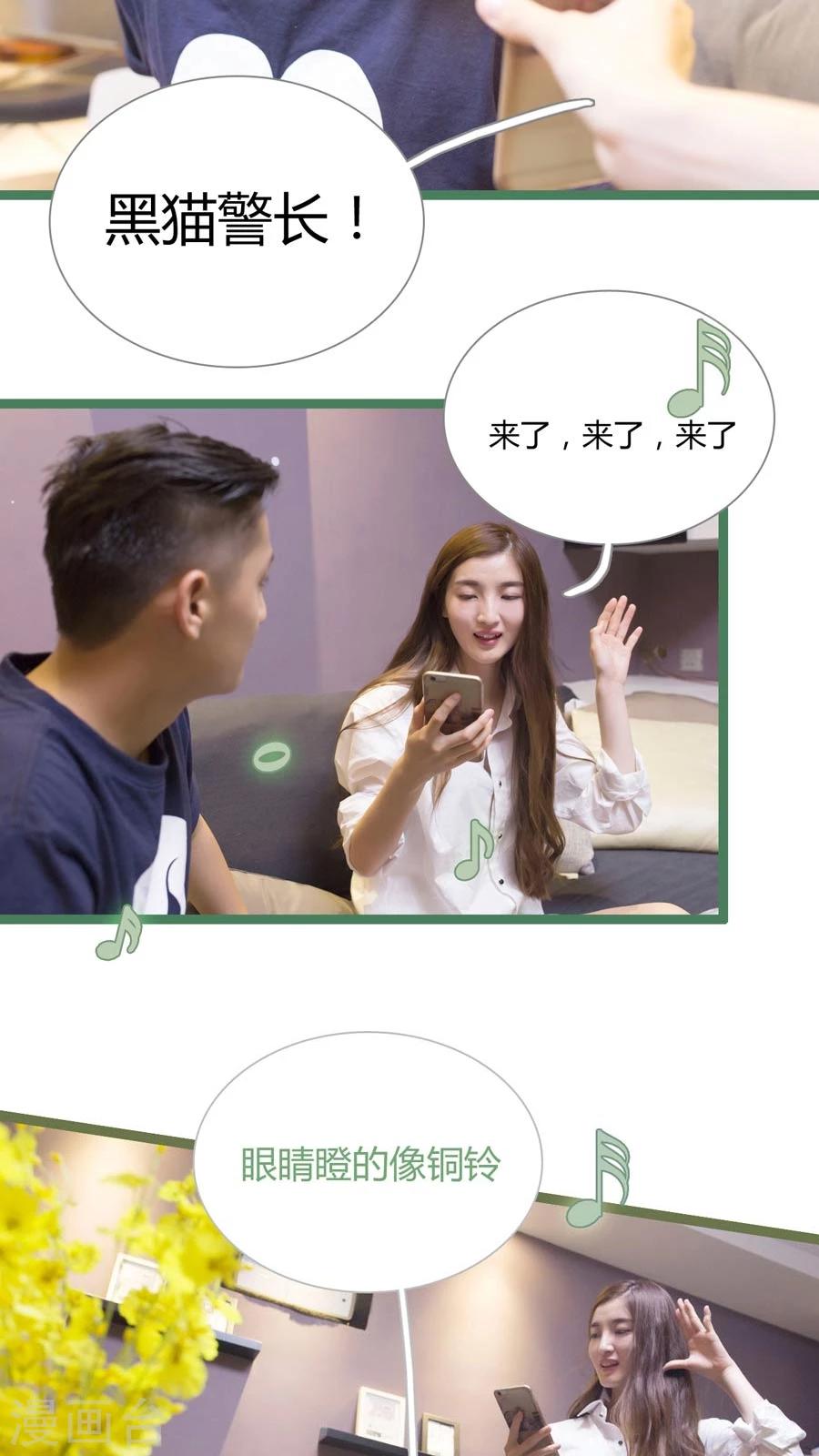 第16话1