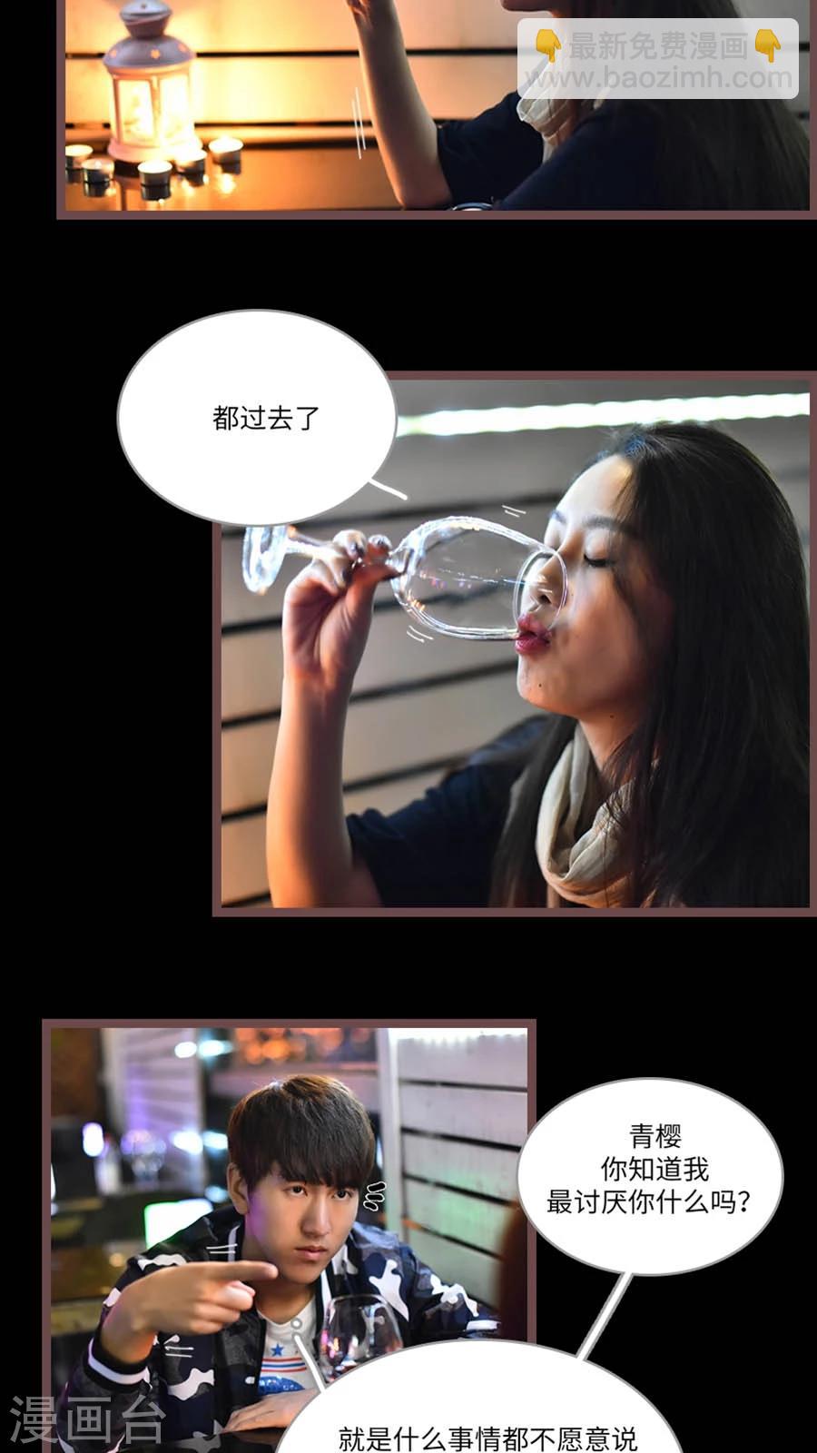 第64话10