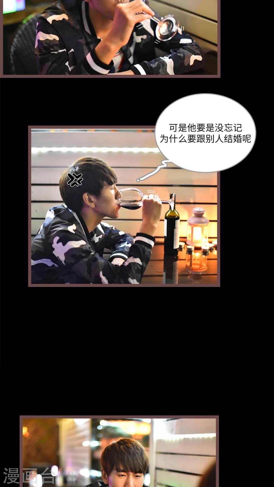 第64话3
