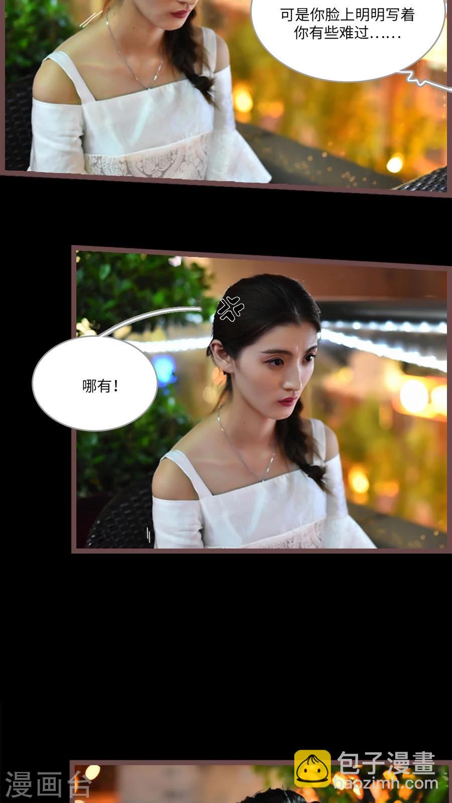 第62话1