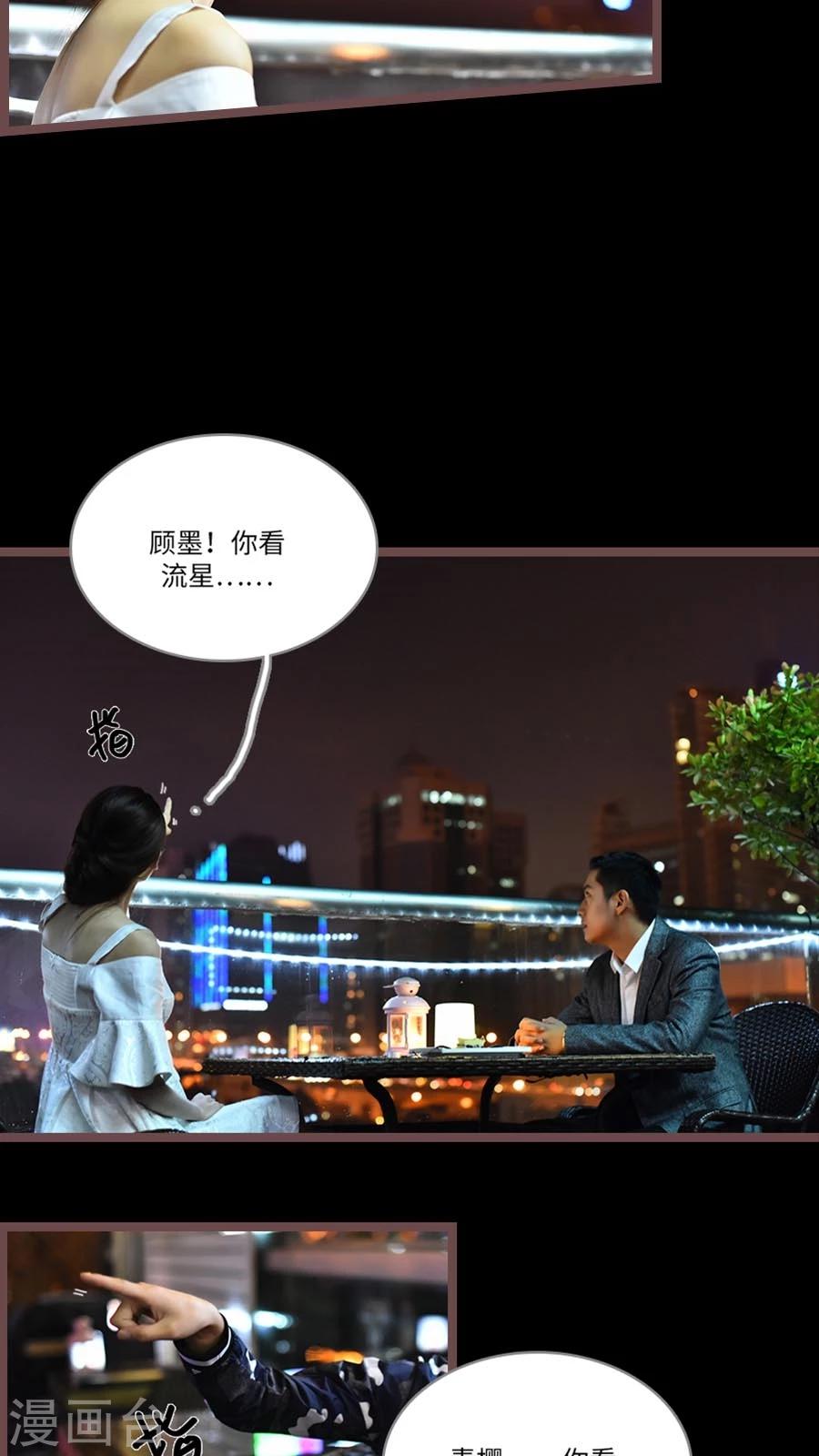 第63话11