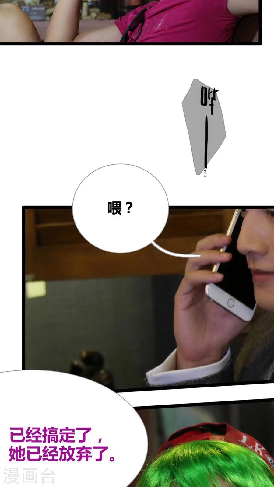 第4话10